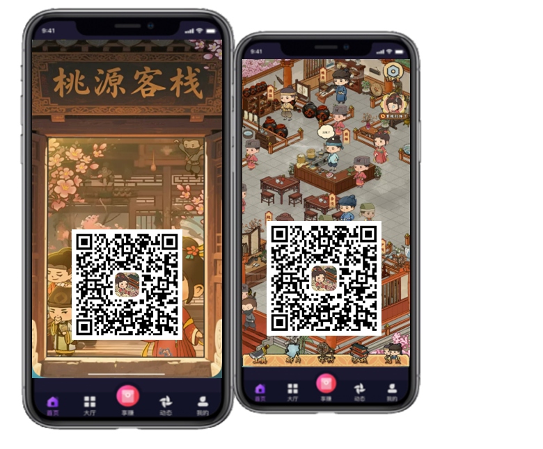桃园客栈官网
